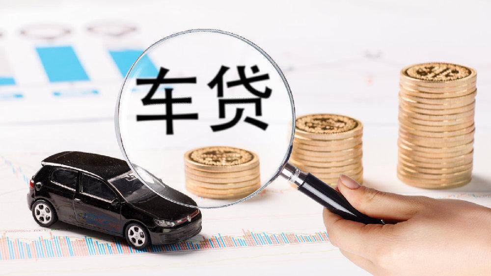 重庆个人信用借款